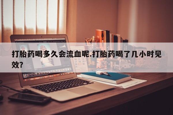admin 第15页